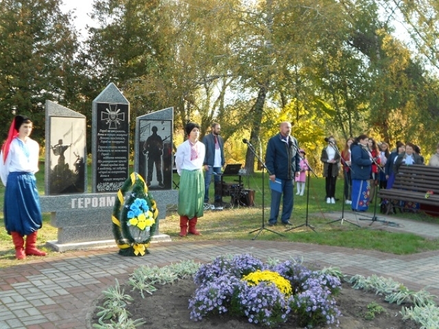 У Катеринополі відкрили пам’ятну стелу Героям Небесної Сотні і загиблим учасникам АТО