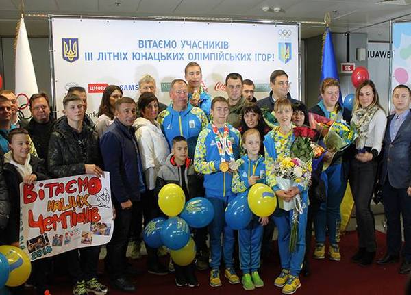 Черкаські олімпійці повернулися в Україну (ФОТО)