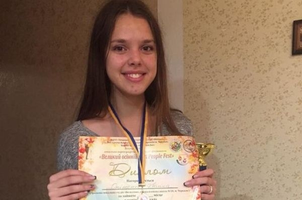 Черкащанка перемогла на всеукраїнському вокальному конкурсі