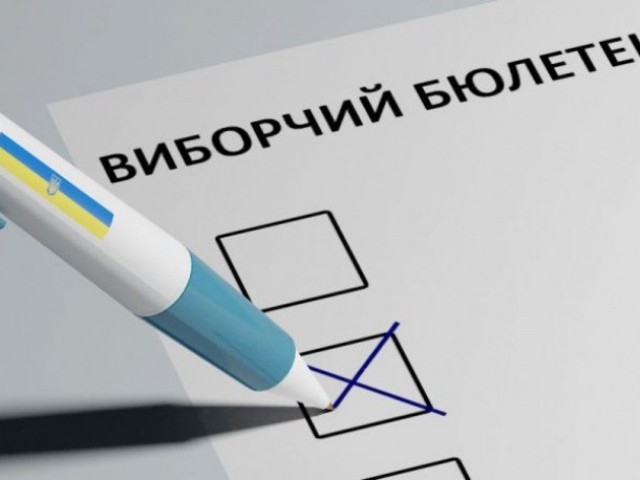 На посаду Таганчанської ОТГ балотуватимуться 3 кандидати