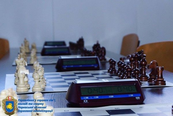 У Черкасах відбудеться чемпіонат з класичних шахів