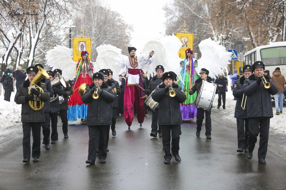 Фестиваль святого Миколая в Чигирині
