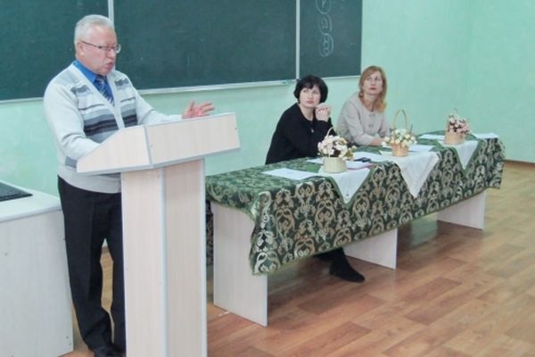 В УДПУ відбувся науково-методичний семінар для викладачів