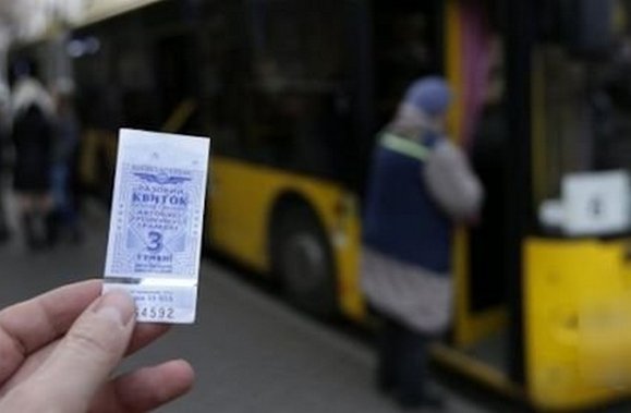 Проїзд у черкаських тролейбусах не підвищать