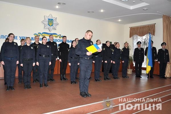 Двадцять сім новобранців поповнили ряди поліції Черкащини (ВІДЕО)