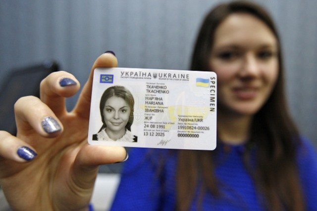 Міграційна служба нагадує про необхідність оформлення паспорта громадянина України