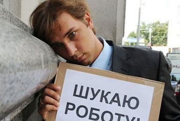 На Черкащині понад 19 тисяч безробітних