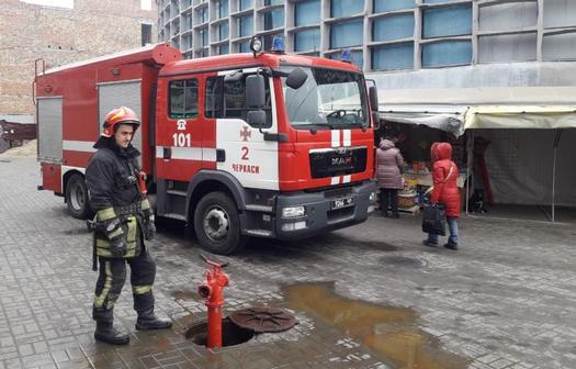 У Черкасах сталася пожежа на «Критому ринку»