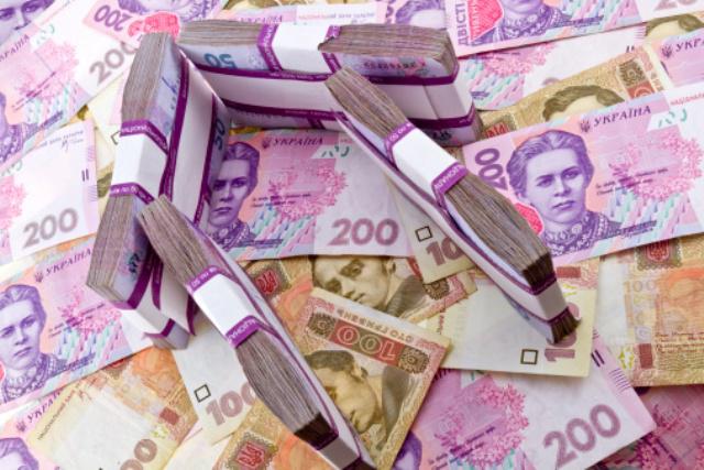 21 черкащанин задекларував доходи на понад 1 млн грн