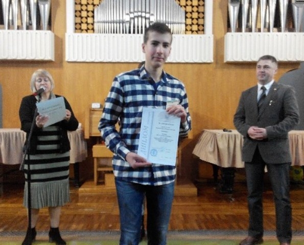 Учень з Черкащини серед переможців ІV етапу Всеукраїнської учнівської олімпіади з економіки