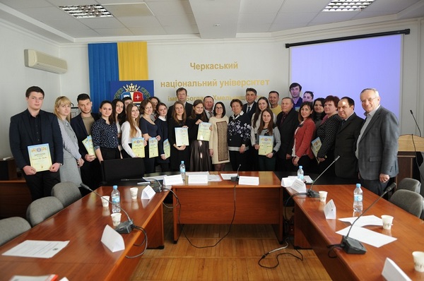 В Черкасах пройшов Всеукраїнського конкурс студентських наукових робіт з інтелектуальної власності