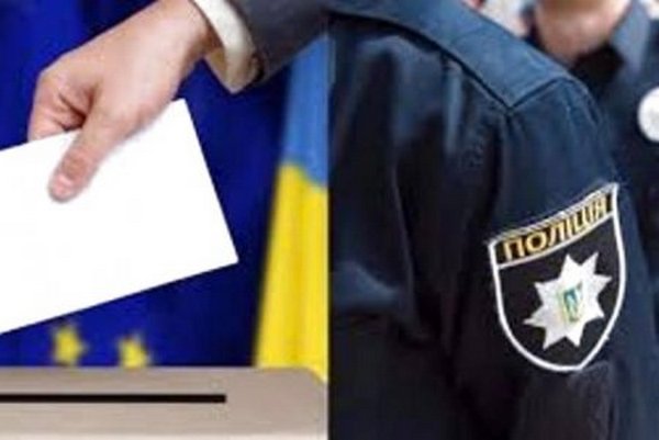 Поліція Черкащини зафіксувала 5 заяв щодо порушень виборчого законодавства