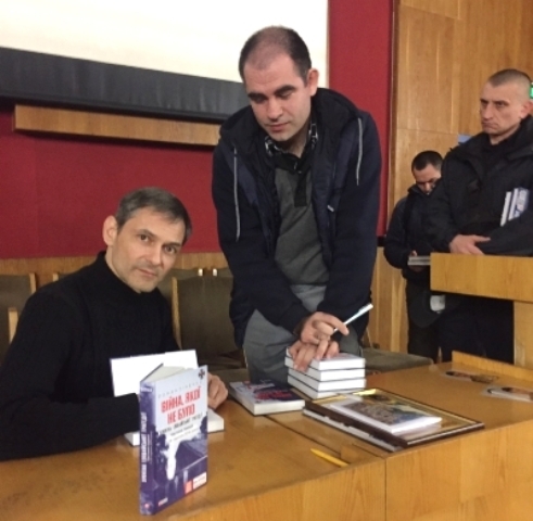 Книгу «Іловайськ. Війна, якої не було» презентували на Черкащині
