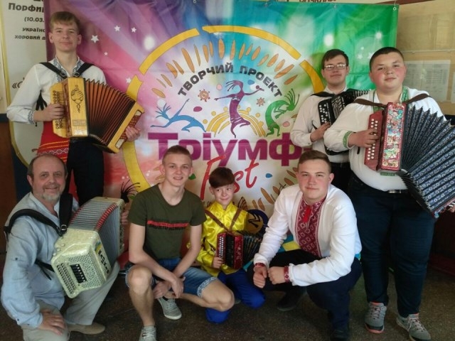 Жашківські гармоністи привезли перемоги з Міжнародного конкурсу (ФОТО)