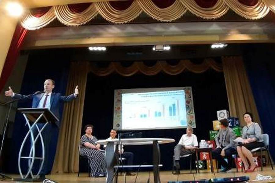 На Черкащині відбувся форум із енергоефективності (ФОТО)