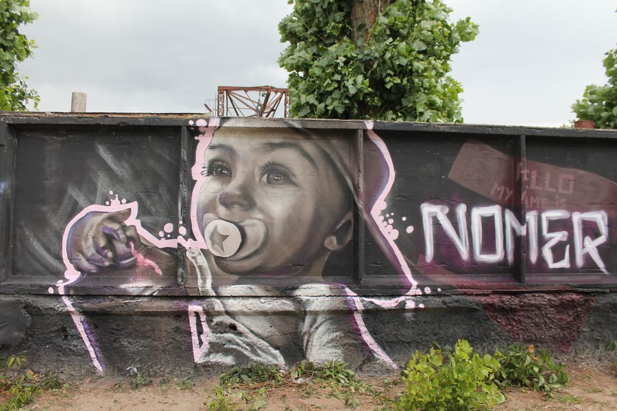 Алярм: у Черкасах створили 300-метрове графіті