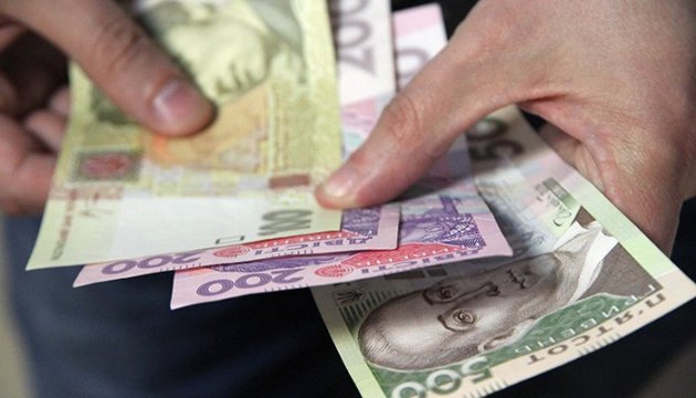 Середня зарплатня в області – понад 8 700 гривень