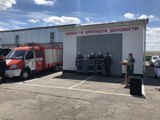 На Уманщині відкрили новий підрозділ місцевої пожежної охорони