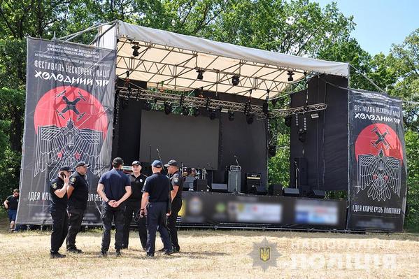 Черкаська поліція: під час фестивалю нескореної Nації «Холодний Яр-2019» грубих порушень не було