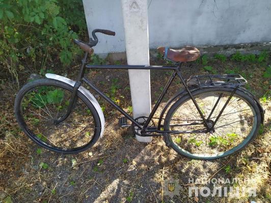 На Чигиринщині сусід украв велосипед