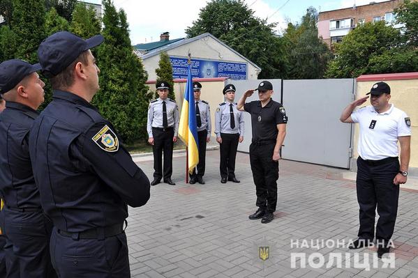 Ряди поліції Черкащини поповнили нові співробітники