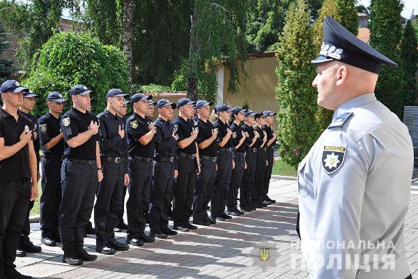 На Черкащині поліцейські склали присягу