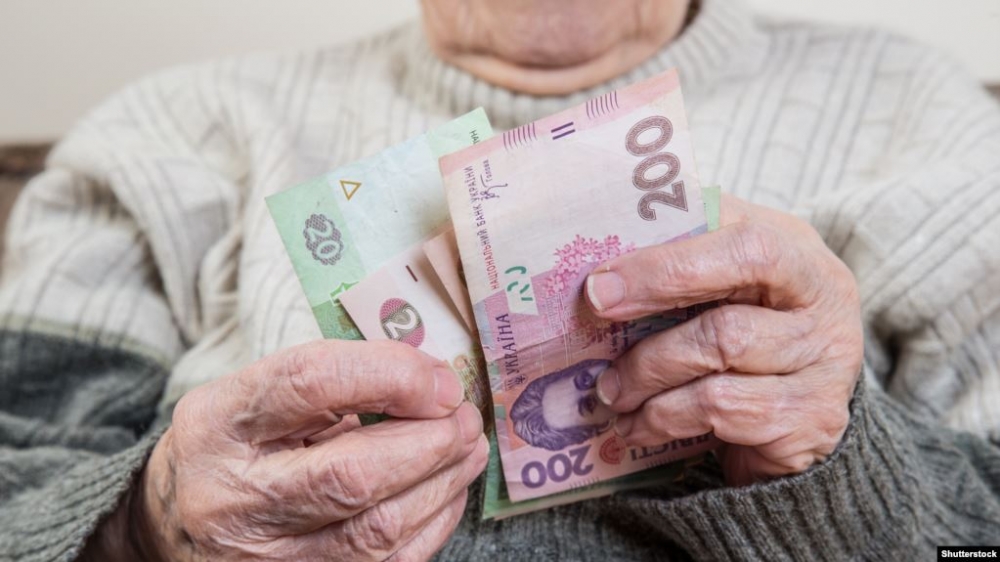 Пенсійний фонд впровадив послугу «е-пенсія»