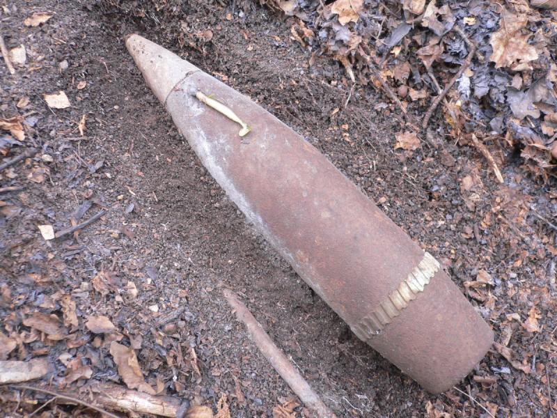 На Кам’янщині селяни знайшли снаряд від гармати