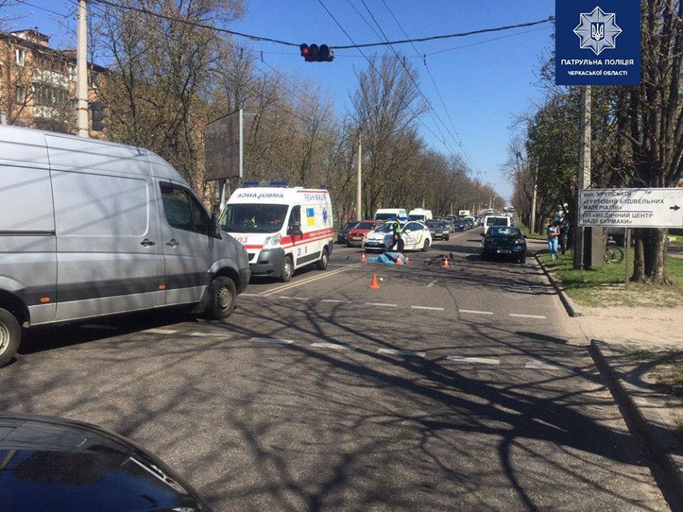 В Черкасах затримали водія, який збив насмерть велосипедиста і втік