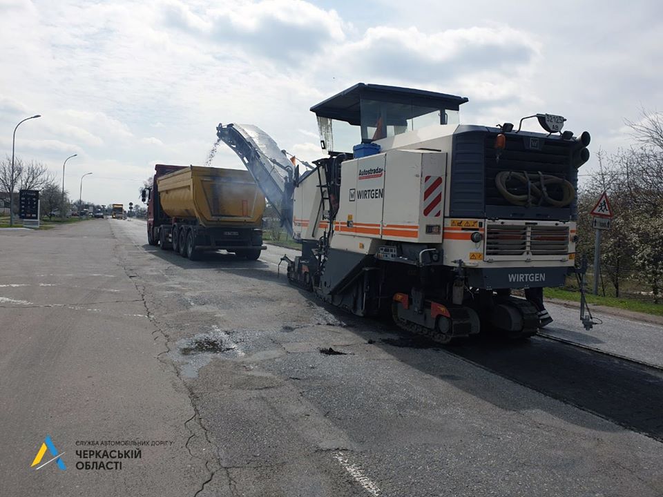 Розпочали капітальний ремонт дороги на Золотоніщині