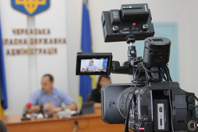 На Черкащині презентували проєкт Стратегії розвитку області на 2021-2027 роки