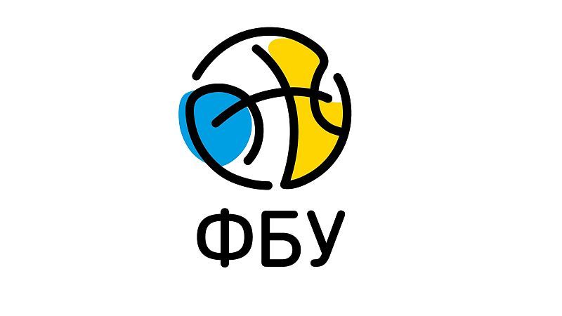 Офіційний баскетбольний сезон в Україні стартуватиме на початку жовтня