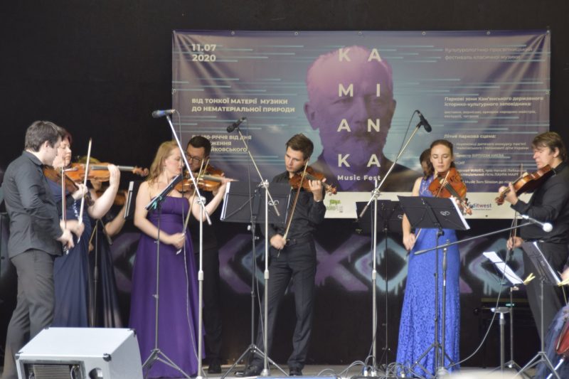 У Кам’янці втретє відбувся фестиваль класичної музики
