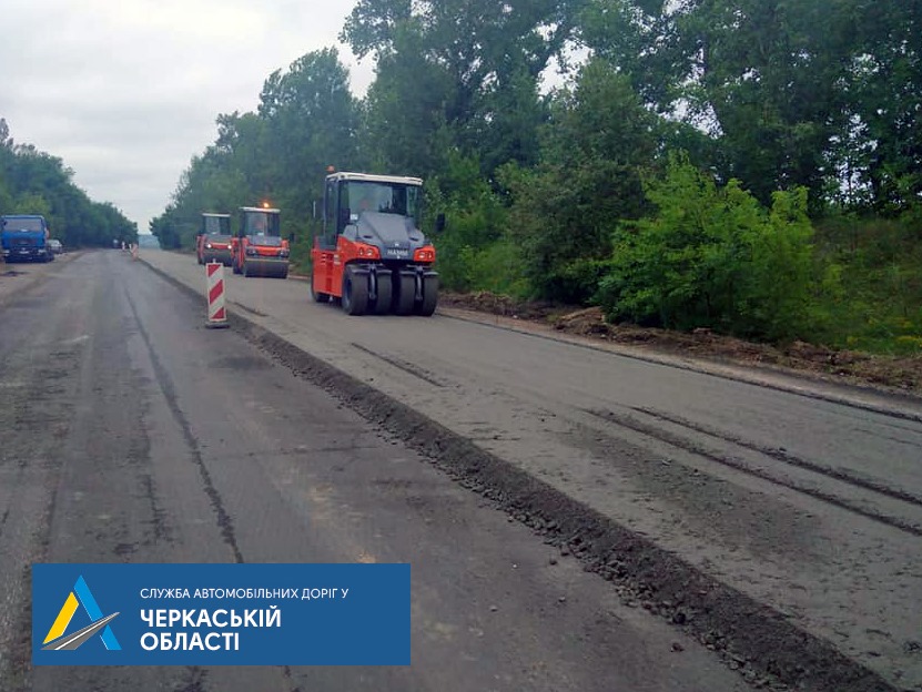 Триває поточний середній ремонт автодороги Н-16 на Звенигородщині