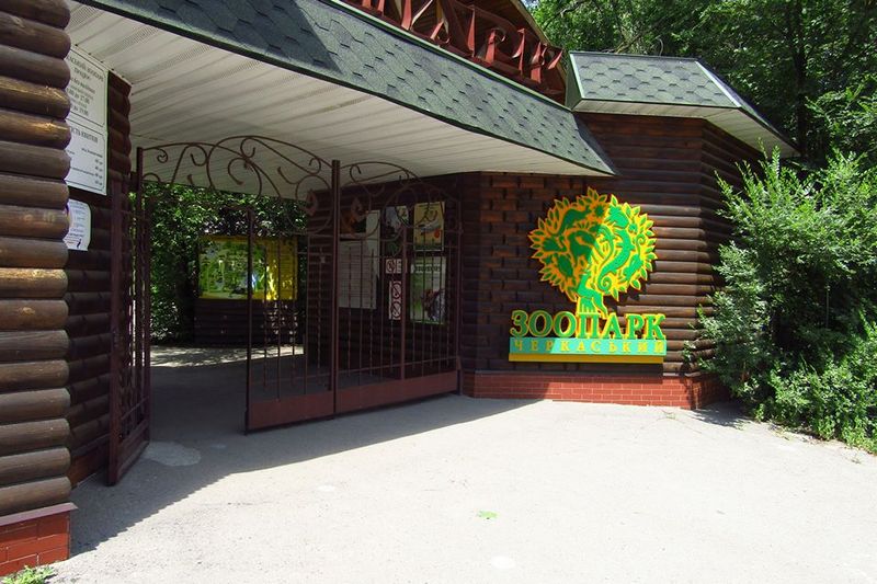 У Черкаському зоопарку реконструюють головний вхід та озеро