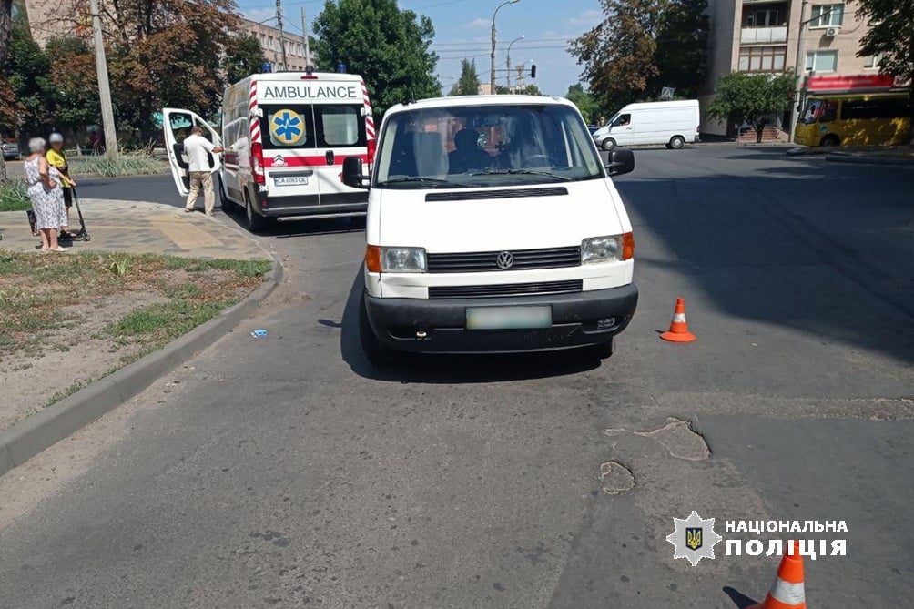 Поліцейські затримали водія, який збив жінку у Черкасах