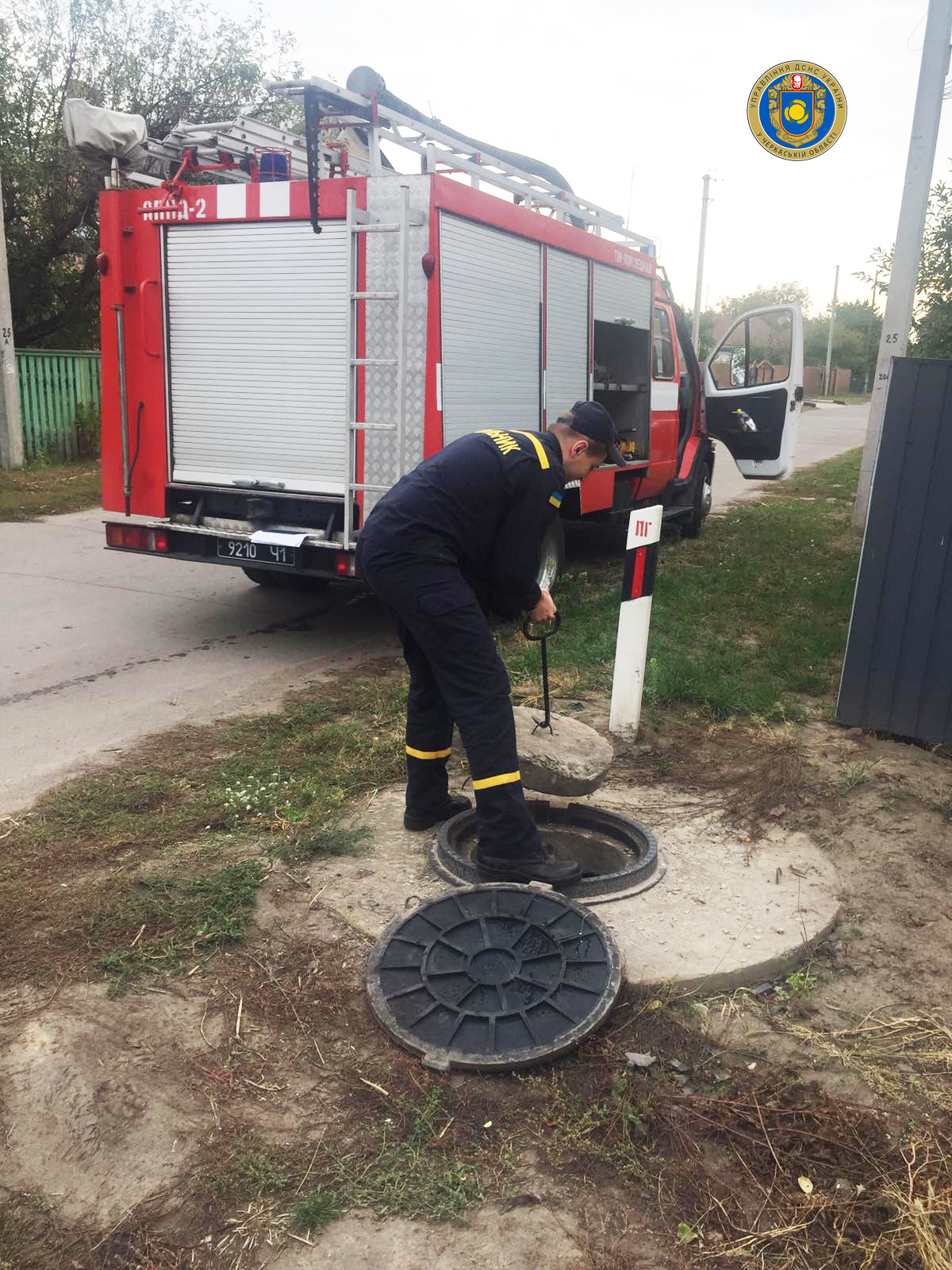 На Черкащині рятувальники перевірили протипожежне водопостачання
