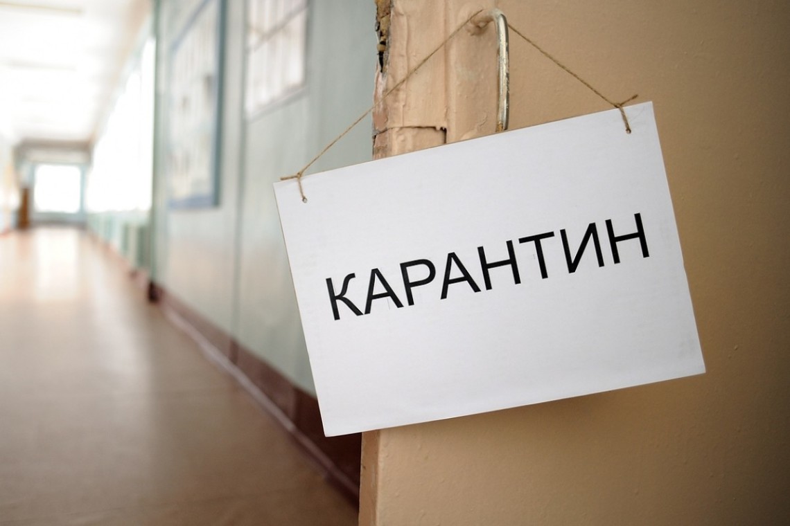 В Україні продовжать карантин до кінця року – Шмигаль