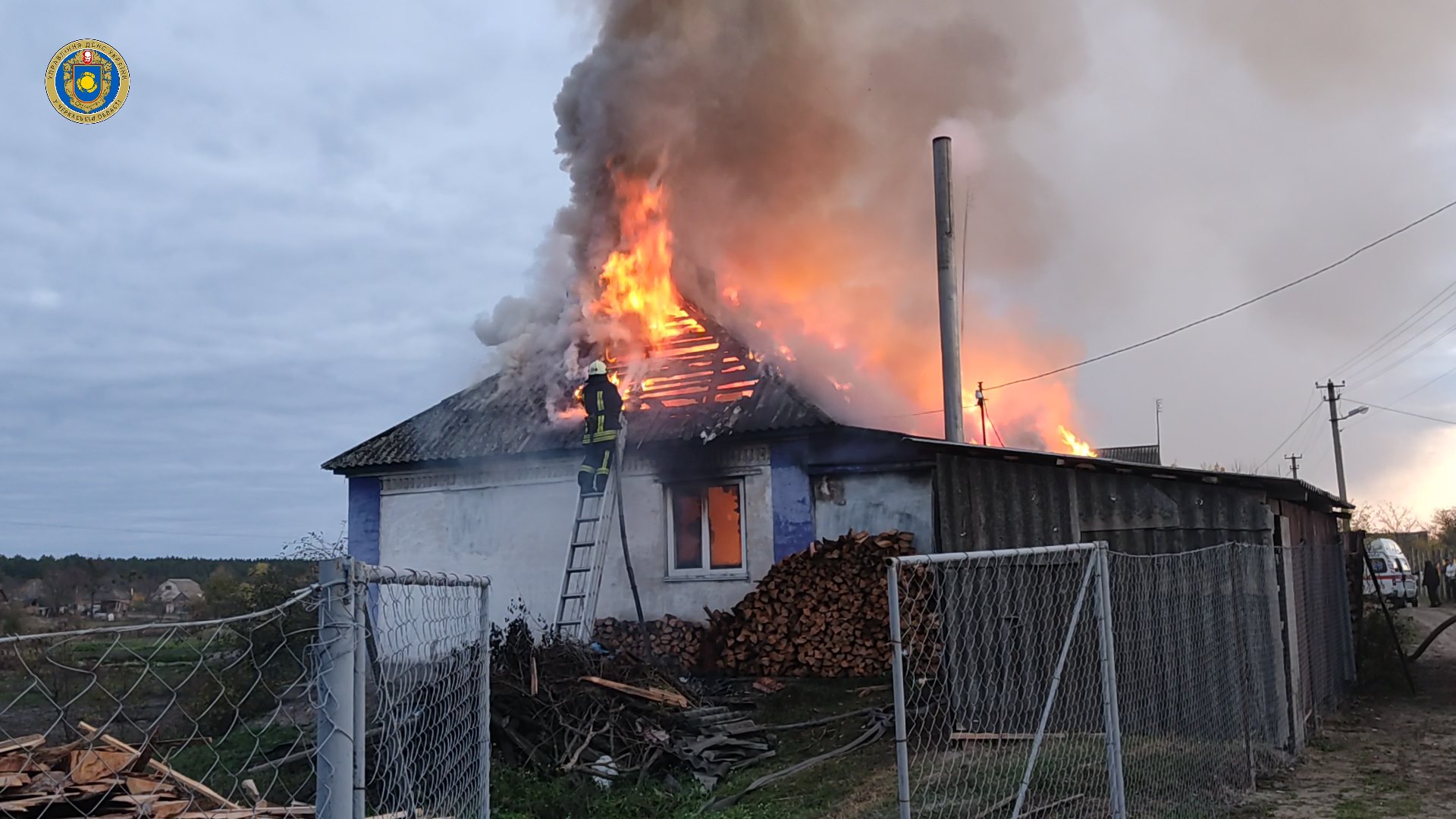 На Черкащині під час пожежі постраждав чоловік