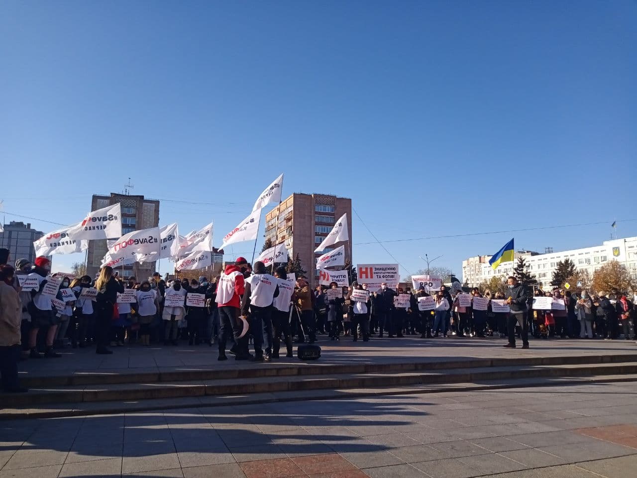 Черкаські підприємці вийшли на мітинг проти вибіркового карантину для бізнесу