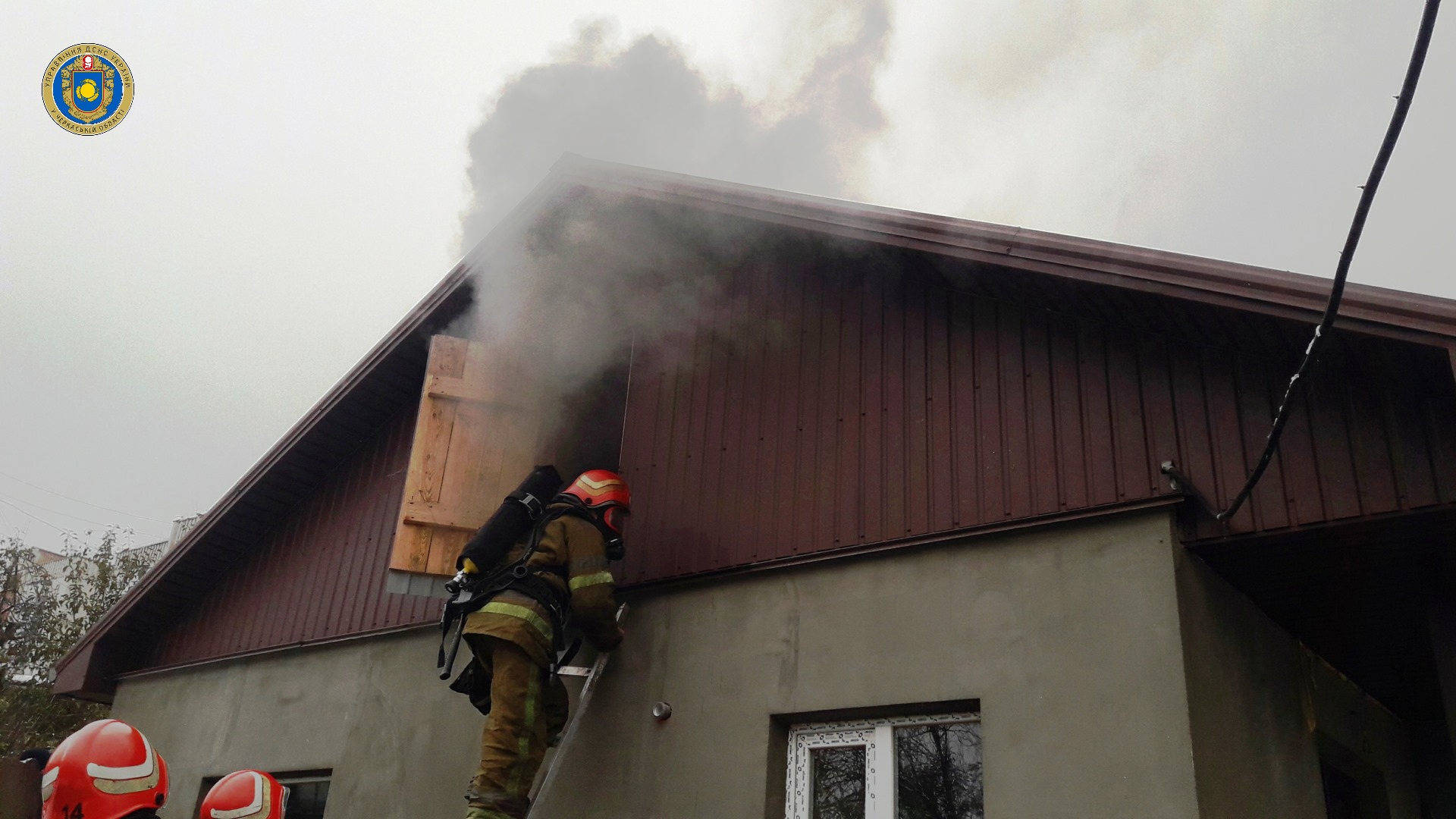 У Черкаській області пожежні врятували будинок