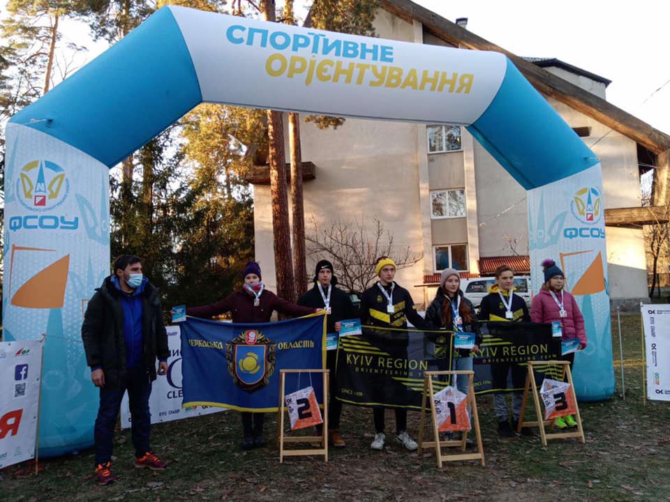 Черкаські спортсмени вибороли нагороди всеукраїнських змагань