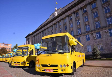 В область спрямують майже 15 млн грн на придбання шкільних автобусів