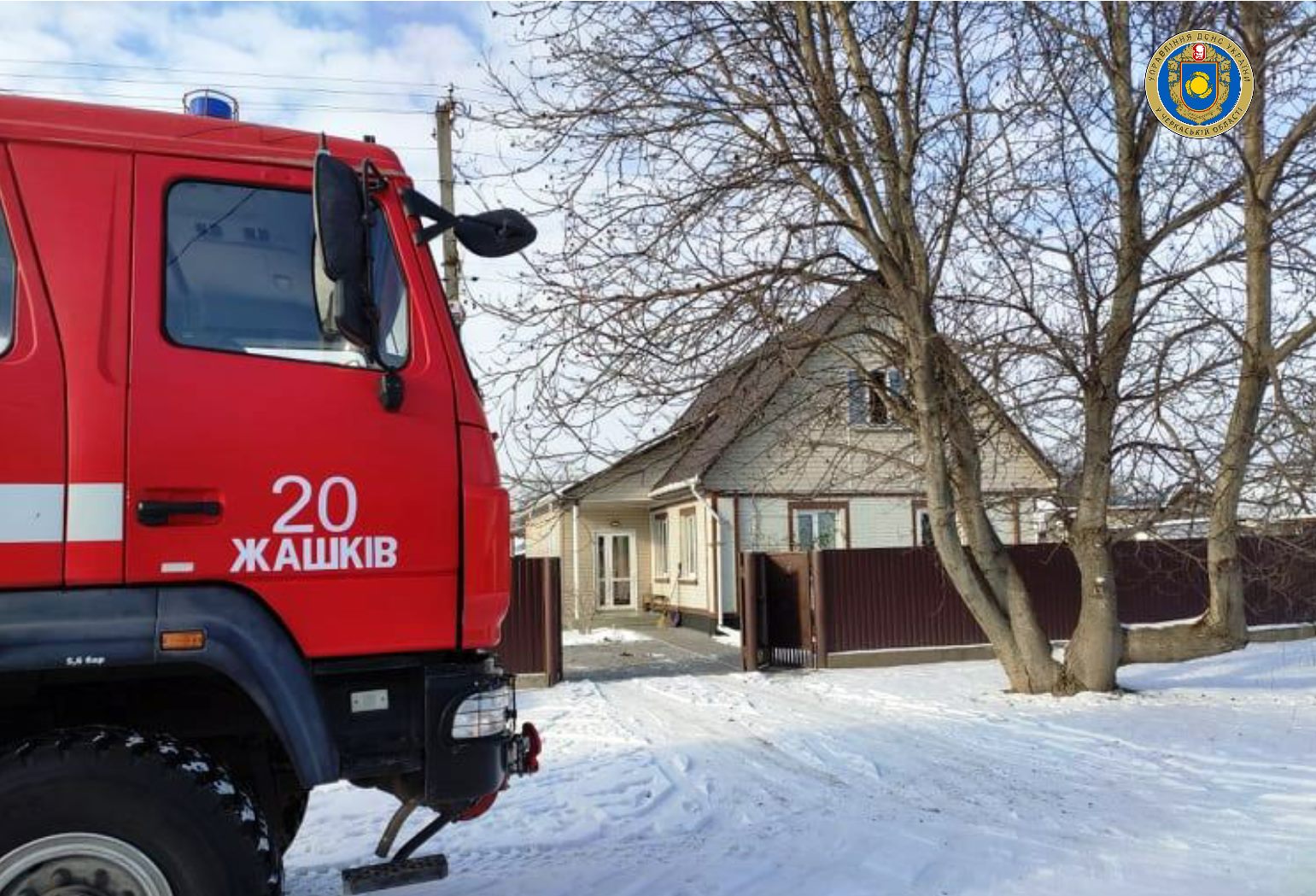 На Черкащині рятувальники приборкали пожежу житлового будинку