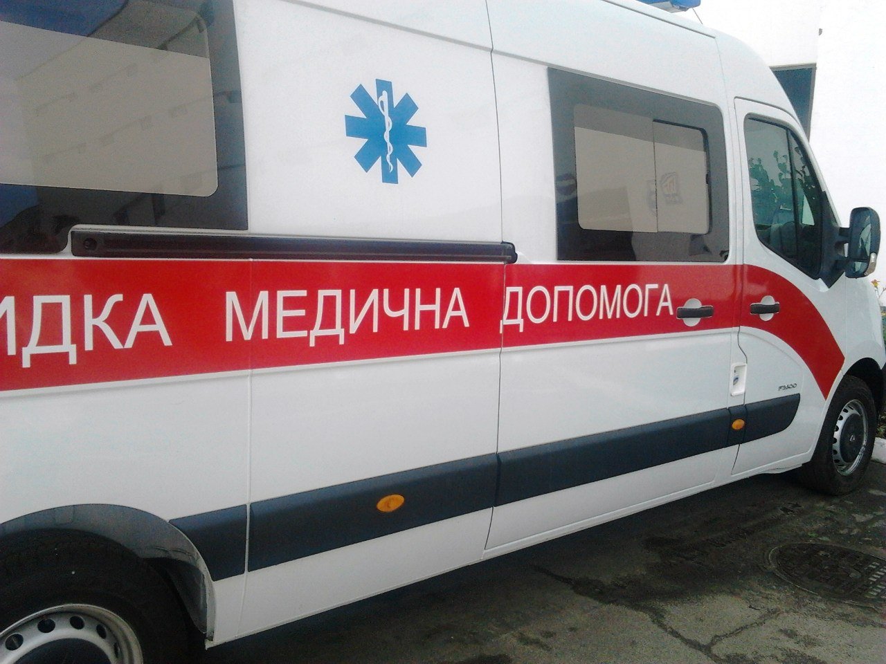 В аварії поблизу Ватутіного загинув пасажир