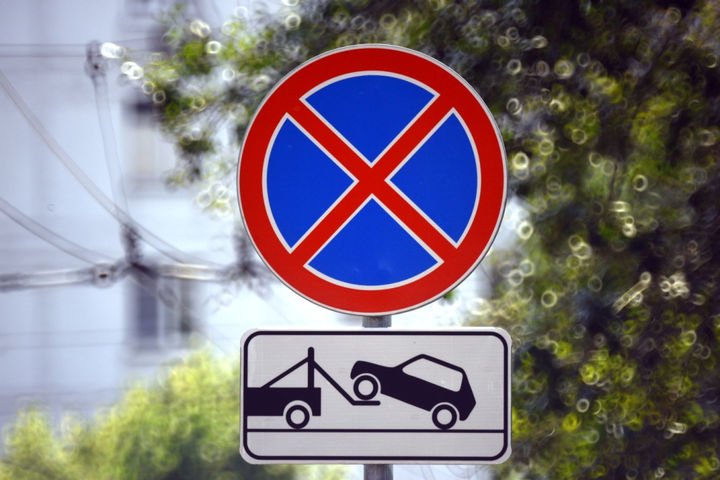 На одній із вулиць міста встановлять знак «Зупинку заборонено»