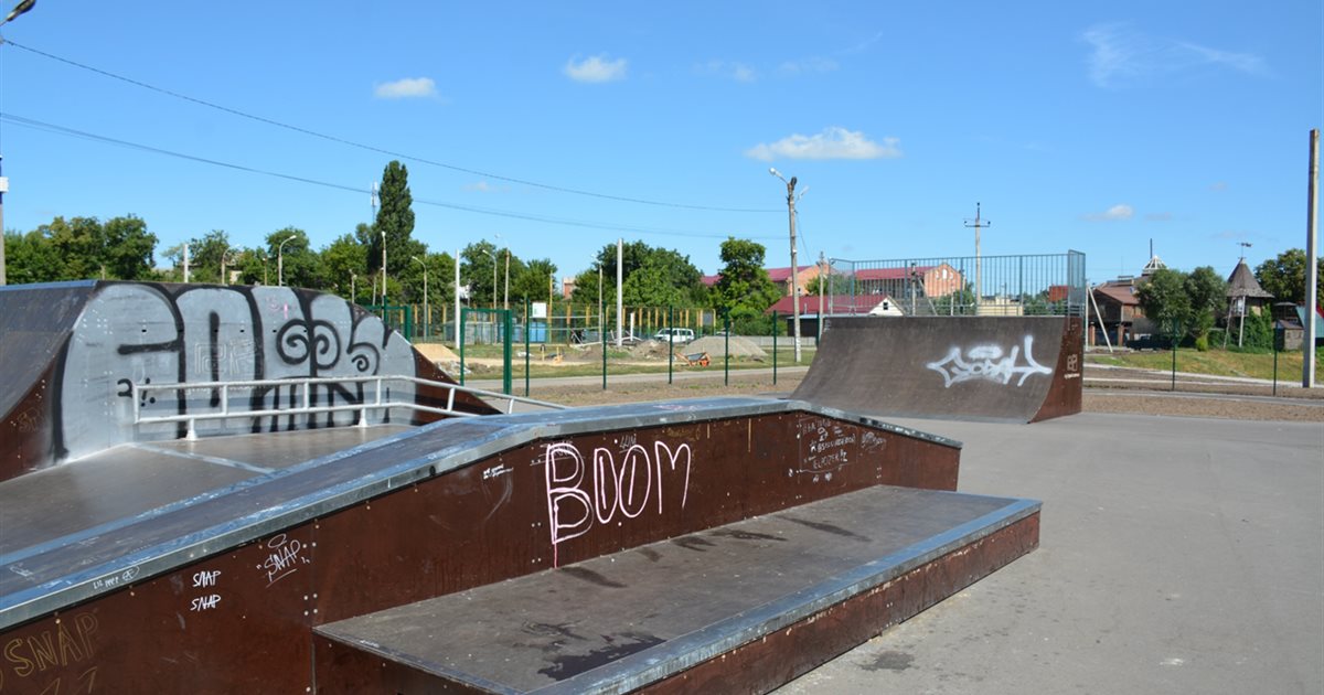 У Золотоноші вандали понівечили скейтпарк і спортивний майданчик