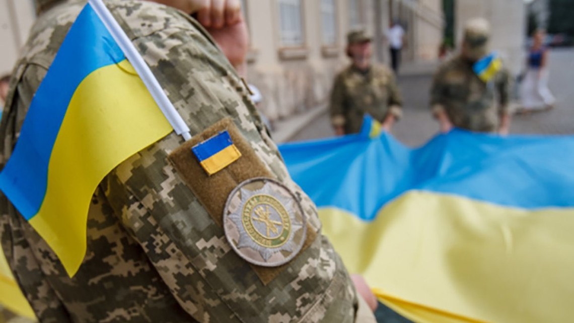 У Черкасах відзначать День захисників та захисниць України (ПЕРЕЛІК ЗАХОДІВ)