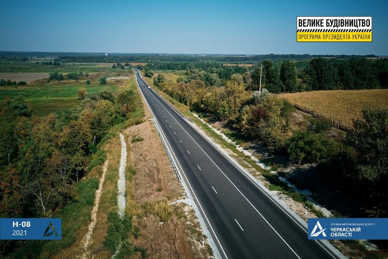У регіоні капітально відремонтували майже 40 км дороги національного значення