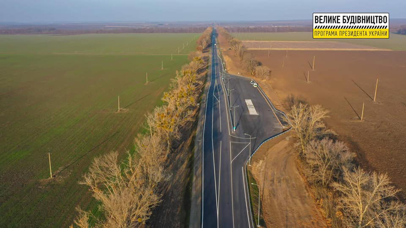 На Черкащині відремонтували 10 км дороги від села Соколівочка до Тального